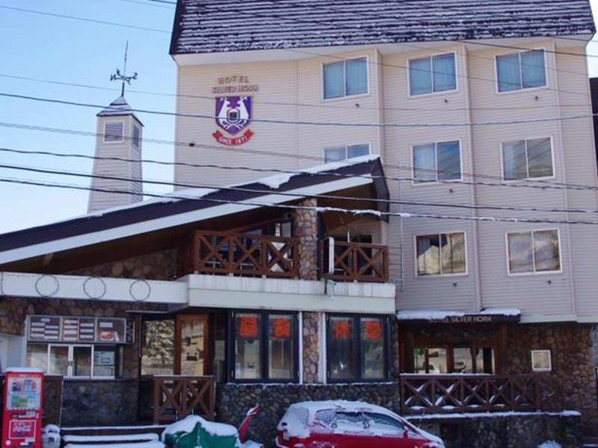 ホテル シルバーホーン 妙高市 エクステリア 写真